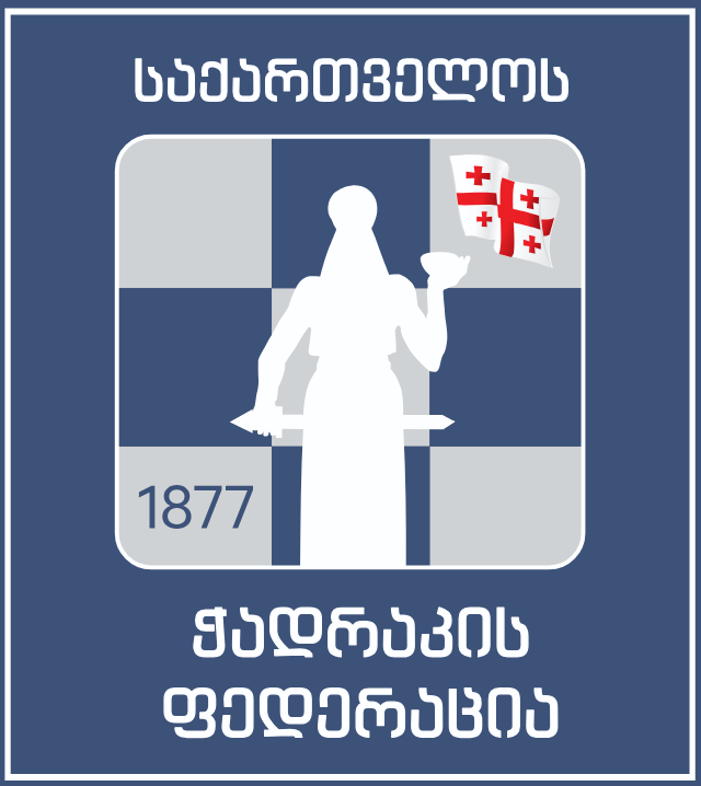 საქართველოს ჭადრაკის ფედერაცია